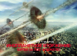 kinopoisk.ru-Battle-Los-Angeles-2052775--o--