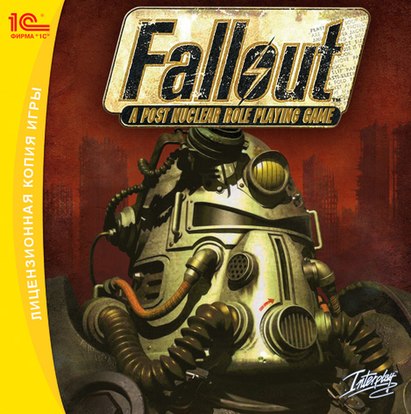 Обложка игры "Fallout", 1997