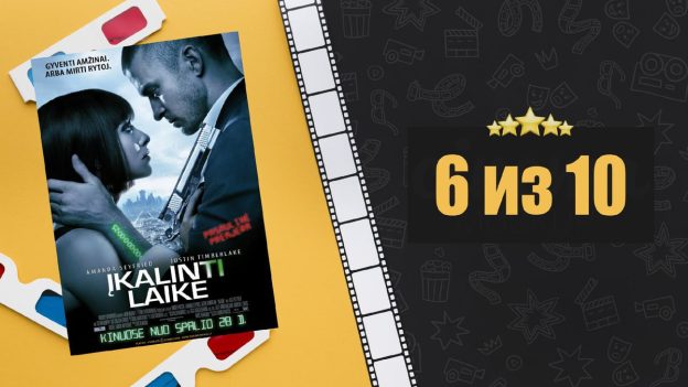 Время (2011). In Time. Рецензия на фильм